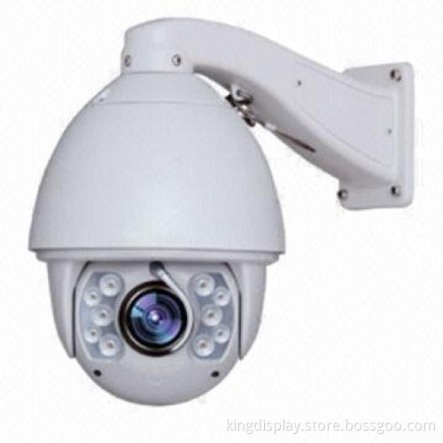HD Network IR PTZ Dome Camera, 1.3MP